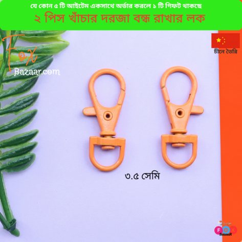 Code- 6005 Premium Bird Cage Door Lock Clips | Small Metal Carabiner Swivel Snap Hooks