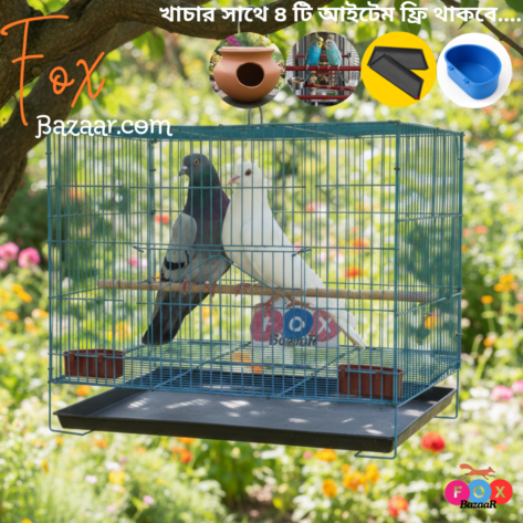Code- 6058 – Premium Durable Square Shape Bird Colorful Metal Wire Bird Cage Free Clay Pot & Special Gift Offer