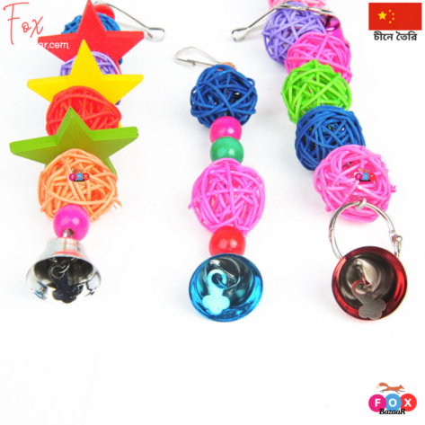 Colorful Rattan Ball Bird Toy with Bells - Hanging Foraging Swing for Parrots, Budgies, and Cockatiels | bird cage,bird accessories,bird,bird food,birds accessories,bird toy,bird nest,birds,bird feeder, bird cage big size,bird harness,bird diap