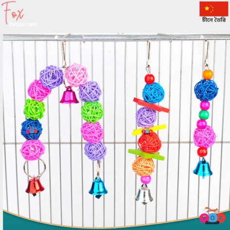 Colorful Rattan Ball Bird Toy with Bells - Hanging Foraging Swing for Parrots, Budgies, and Cockatiels | bird cage,bird accessories,bird,bird food,birds accessories,bird toy,bird nest,birds,bird feeder, bird cage big size,bird harness,bird diap