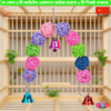 Colorful Rattan Ball Bird Toy with Bells - Hanging Foraging Swing for Parrots, Budgies, and Cockatiels | bird cage,bird accessories,bird,bird food,birds accessories,bird toy,bird nest,birds,bird feeder, bird cage big size,bird harness,bird diap