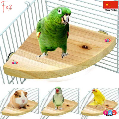 Natural Solid Wood Parrot Perch Platform - Bird Cage Corner Standing Board for Hamsters, Budgies, & Small Animals - Durable Cage Accessories | bird cage,bird accessories,bird,bird food,birds accessories,bird toy,bird nest,birds,bird feeder, bir