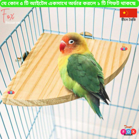 Natural Solid Wood Parrot Perch Platform - Bird Cage Corner Standing Board for Hamsters, Budgies, & Small Animals - Durable Cage Accessories | bird cage,bird accessories,bird,bird food,birds accessories,bird toy,bird nest,birds,bird feeder, bir