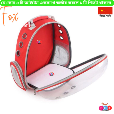Code - 6108 Premium Cat Carrier Backpack - Breathable Astronaut Space Capsule Pet Carrier for Cats & Small Dogs - Portable Travel Bag (Large Capacity)