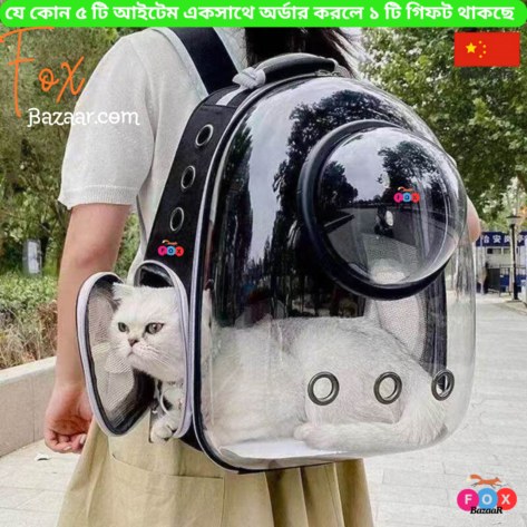 Code - 6108 Premium Cat Carrier Backpack - Breathable Astronaut Space Capsule Pet Carrier for Cats & Small Dogs - Portable Travel Bag (Large Capacity)