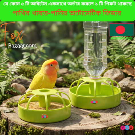 Universal 2-in-1 Automatic Bird Food & Water Feeder Pot | bird cage,bird accessories,bird,bird food,birds accessories,bird toy,bird nest,birds,bird feeder, bird cage big size,bird harness,bird diaper,bird house,bird toys,birds cage