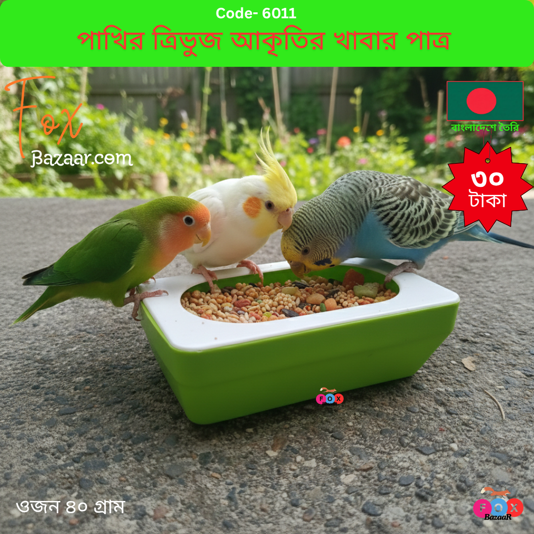 Plastic Triangle Shape Bird Food Bowl & Feeder Plastic Triangle Shape Bird Food Bowl & Feeder