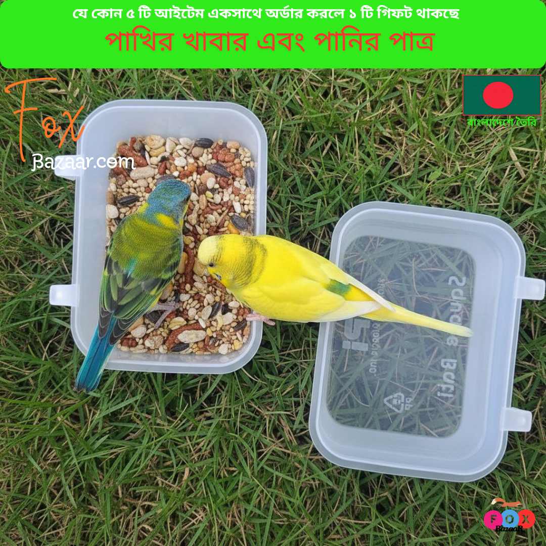 Code- 6002 Classic Bird Food and Water Bowl Set _ Durable Plastic Hanging Cage Cups for Budgies, Parrots, & Pigeons (3)(1) Code- 6002 Classic Bird Food and Water Bowl Set _ Durable Plastic Hanging Cage Cups for Budgies, Parrots, & Pigeons (3)(1)