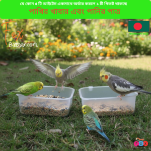 Code- 6002 Classic Bird Food and Water Bowl Set _ Durable Plastic Hanging Cage Cups for Budgies, Parrots, & Pigeons(1)