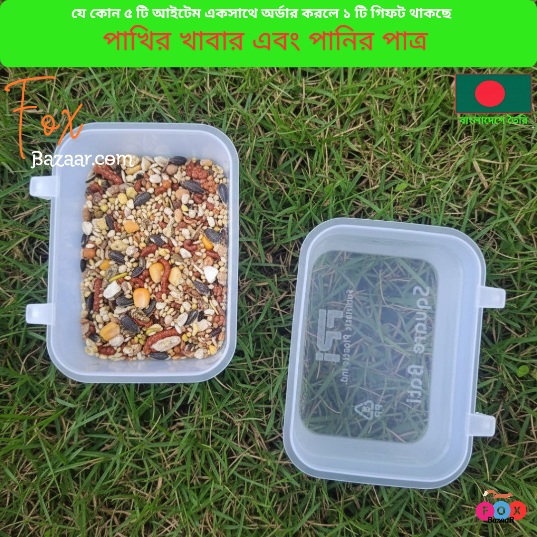 Code- 6002 Classic Bird Food and Water Bowl Set _ Durable Plastic Hanging Cage Cups for Budgies, Parrots, & Pigeons(1) Code- 6002 Classic Bird Food and Water Bowl Set _ Durable Plastic Hanging Cage Cups for Budgies, Parrots, & Pigeons(1)