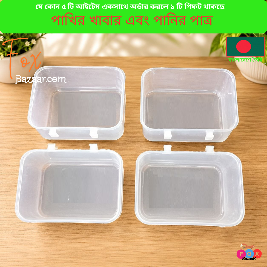 Code- 6002 Classic Bird Food and Water Bowl Set _ Durable Plastic Hanging Cage Cups for Budgies, Parrots, & Pigeons (6)(1) Code- 6002 Classic Bird Food and Water Bowl Set _ Durable Plastic Hanging Cage Cups for Budgies, Parrots, & Pigeons (6)(1)