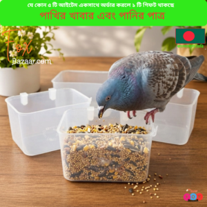 Code- 6002 Classic Bird Food and Water Bowl Set _ Durable Plastic Hanging Cage Cups for Budgies, Parrots, & Pigeons(1)