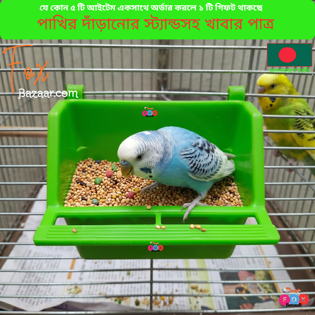 Code – 6109 Universal Bird Food and Water Feeder Pot for Cage – Durable Plastic Hanging Bowl for Budgies, Cockatiels, and Finches (2)(6) Code – 6109 Universal Bird Food and Water Feeder Pot for Cage – Durable Plastic Hanging Bowl for Budgies, Cockatiels, and Finches (2)(6)