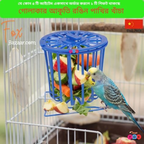 Code- 6102 Interactive Bird Foraging Feeder Toy – Keeps Your Birds Engaged and Healthy