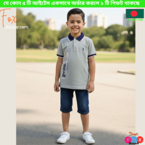 Code - 2048 Premium Cotton Polo T-Shirt for Boys (Age 2-8 Years) - Stylish & Comfortable Kids Summer Wear