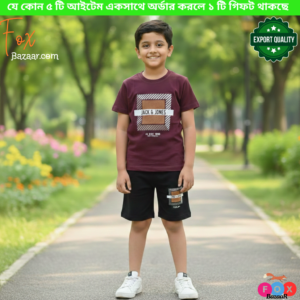 Code - 2051 Boys Premium Export Quality T-Shirt and Shorts Set