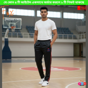 Men Stylish & Comfortable Sports Track Pants & Joggers