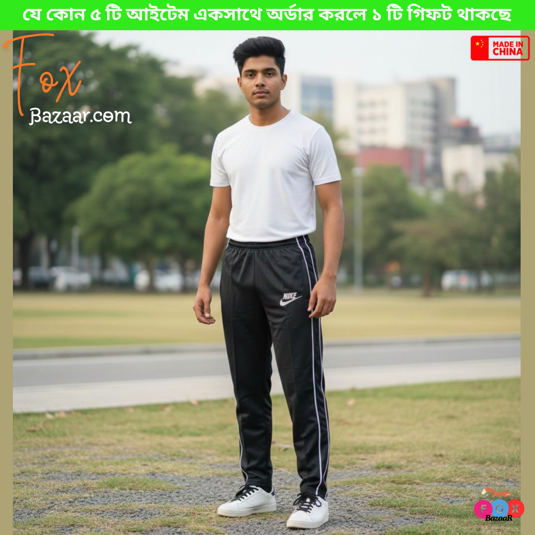 Code- 3007 মেডস স্টাইলিশ ও আরামদায়ক স্পোর্টস ট্র্যাকিং ট্রাউজার্স ও জগার্স Men's Stylish & Comfortable Sports Track Pants & Joggers Code- 3007 মেডস স্টাইলিশ ও আরামদায়ক স্পোর্টস ট্র্যাকিং ট্রাউজার্স ও জগার্স Men's Stylish & Comfortable Sports Track Pants & Joggers
