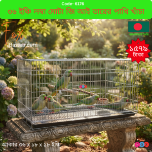 36x18x18 Inch Spacious Metal Bird Cage