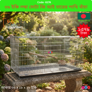 36x18x18 Inch Spacious Metal Bird Cage