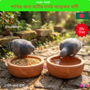 Attractive and hygienic clay bowls for bird food and water