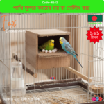 Code- 6142 পাখির ডিম ও বাচ্চা ফোটানোর জন্য মজবুত কাঠের ব্রিডিং বা নেস্টিং বক্স (Wooden Bird Breeding Box) | Sturdy wooden breeding or nesting box for bird eggs and hatching chicks