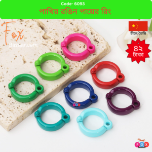 Premium zinc alloy colored leg rings for your pet birds