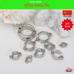 Premium zinc alloy colored leg rings for your pet birds
