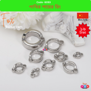 Premium zinc alloy colored leg rings for your pet birds