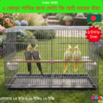 Code- 6193 প্রিমিয়াম ২ রুমের মোটা জি আই তারের পাখির খাঁচা (২৪" x ১৮" x ১৮") ব্রিডিং বক্স ডোর সহ - ওজন ৪.৪৬০ কেজি | Premium Heavy-Duty 2-Room Thick GI Wire Bird Cage (24" x 18" x 18") for 2 Pairs - Weight 4.460 kg
